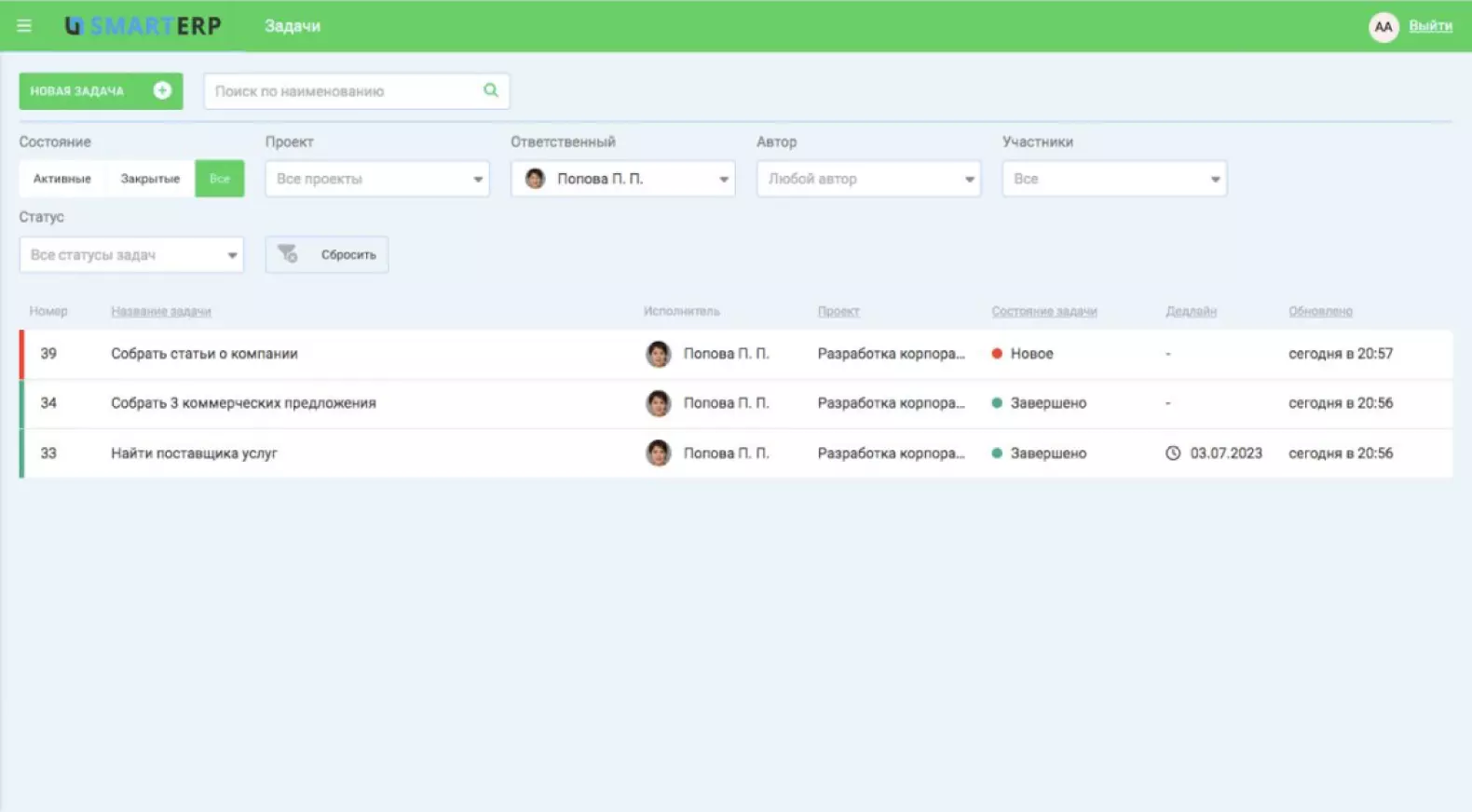 Boards with tasks, tags, deadlines