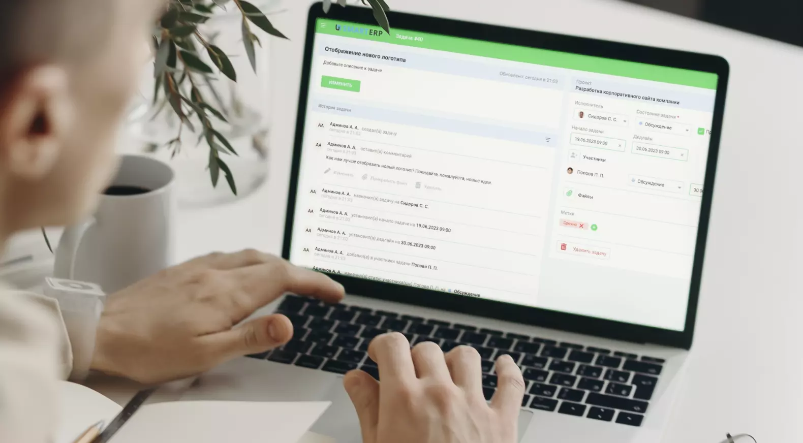 Unlimited number of users